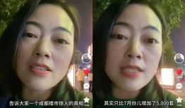 房产行业直播怎么做（房产直播主播怎么做）