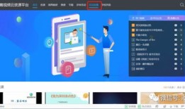 叮咚房产直播间怎么进入（叮咚房产直播间怎么进入主页）