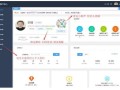 怎么知道房产注册过公司（怎么查房子注册了几个公司）
