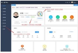 怎么知道房产注册过公司（怎么查房子注册了几个公司）