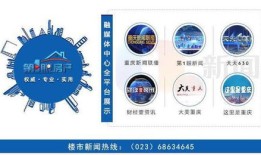 房产继承税是怎么计算（房产继承税怎么收取）