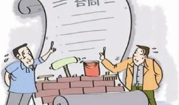 应城房产纠纷怎么解决（湖北应城房产）