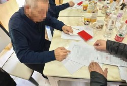 放弃房产贷款怎么办理（放弃房产贷款怎么办理的）