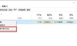 怎么查询过往房产记录明细（如何查过去的房价）