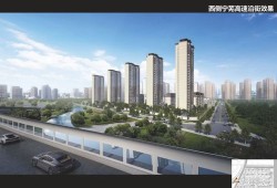 合肥高速房产怎么样（合肥高速房产新开楼盘）
