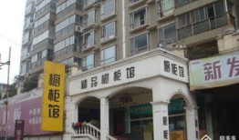 兆基房产怎么样（兆基房地产怎么样）