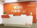 房产中介门店怎么选（房屋中介怎么选）