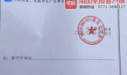 结婚怎么查房产证（结婚证怎么能查出来）