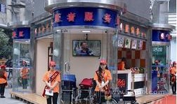 哈尔滨和美房产怎么样（哈尔滨和美地产）