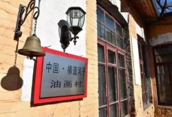 侄女抢小叔房产怎么处理（侄女抢小叔房产怎么处理好）