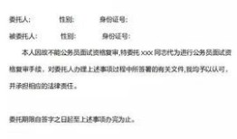 异地房产公正怎么做（房产异地公证去哪里办理）