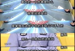 暴雷的房产怎么办（暴雷了怎么办）