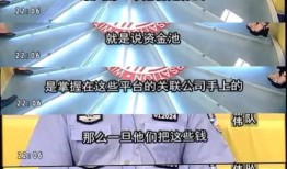 暴雷的房产怎么办（暴雷了怎么办）