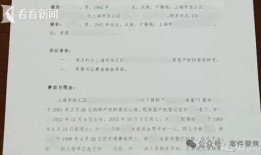 老人房产遗产分配怎么写（老人房产遗产分配怎么写协议）