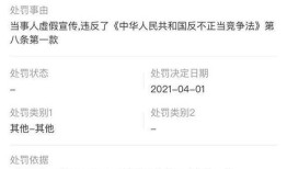 武汉房产的信息怎么查询（武汉房产的信息怎么查询不到）