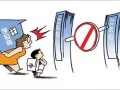 孩子没有房产怎么上学（没有房产孩子如何入学）