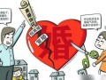 离婚孩子怎么分配房产（离婚小孩怎么分配）