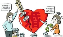 离婚孩子怎么分配房产（离婚小孩怎么分配）