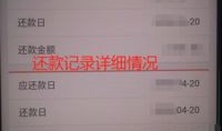 怎么查房产购买时间详情（怎么看购房时间）