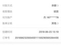 遵义房产退定金怎么退款（遵义房产退定金怎么退款的）