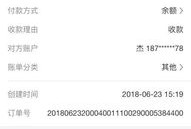 遵义房产退定金怎么退款（遵义房产退定金怎么退款的）