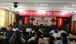 息县房产抵押信息怎么查（息县房产抵押贷款）