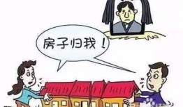 怎么防止别人争房产权（怎么防止别人争房产权呢）