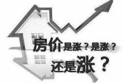 温暖治愈房产文案怎么写（走心的房产文案）