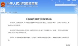 怎么确定房产的安全（怎么确定房产的安全等级）