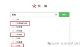 小红书房产新号怎么引流（小红书怎么发布房子）