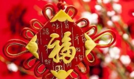 新年祈福房产文案怎么写（新年祈福房产文案怎么写简短）