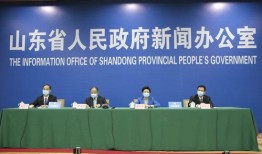 菏泽房产税怎么查（山东省菏泽市房产契税）