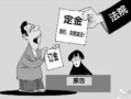 黄冈房产纠纷怎么咨询（湖北黄冈房屋质量投诉电话）