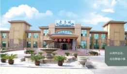 庐山温泉房产怎么样（庐山温泉发展集团有限责任公司）