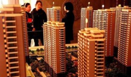买小区房产权怎么算（买小区房产权怎么算的）
