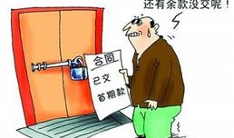 婆婆卖了房产怎么处理好（婆婆把房子卖了）