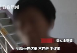 生父没了继父房产怎么处理（生父没了继父房产怎么处理好）