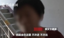 生父没了继父房产怎么处理（生父没了继父房产怎么处理好）