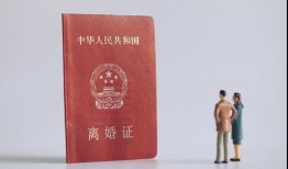 婚后离婚房产怎么办理（婚后离婚房产怎么办理房产证）