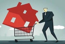卖房怎么选择房产中介（卖房如何选择中介）
