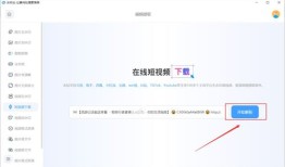房产测评短视频怎么拍（房产测评网）