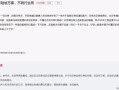 小区房产逾期怎么办（小区房产逾期怎么办理）