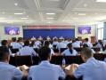 房产不实言论怎么处理（不如实报告房产）