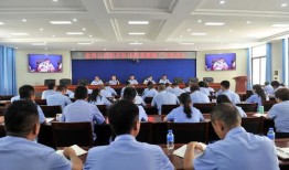 房产不实言论怎么处理（不如实报告房产）