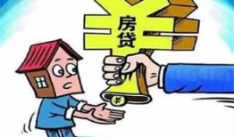 买到公司房产怎么办证（买到公司房产怎么办证流程）