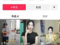 怎么发布关于房产的视频（房产短视频怎么拍）
