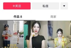 怎么发布关于房产的视频（房产短视频怎么拍）