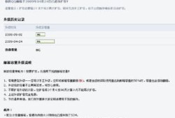 房产解压后保险怎么退（房产解压后有什么书面文件吗）