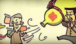 卖给老姨的房产怎么卖掉（卖老人的房子流程）