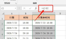 拥有房产日期怎么算（拥有房产日期怎么算的）